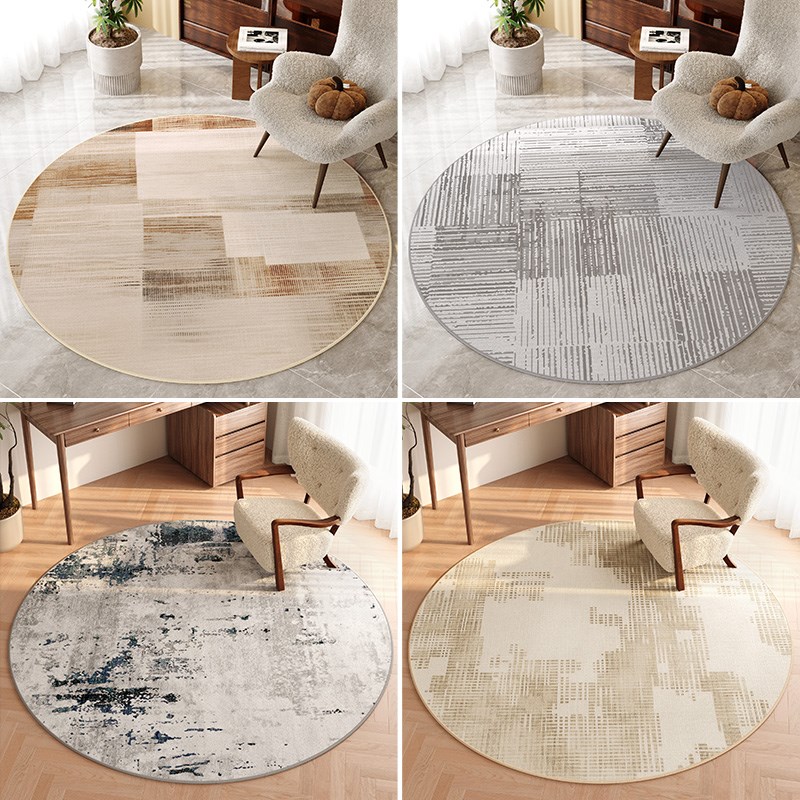 圆形地毯高级感客厅茶几椅子垫卧室书房电脑椅转椅衣帽间隔音地垫