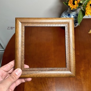 乙霏家居回型纹雕刻实木字画框定制尺寸30mm相框中式拼图海报外框