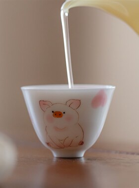 梵汝 创意高档手绘萌猪主人杯景德镇陶瓷品茗杯功夫茶具茶杯女士