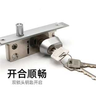 恒驰窄门框地锁推拉门锁有框门玻璃门地插锁地弹门地锁型材暗装锁