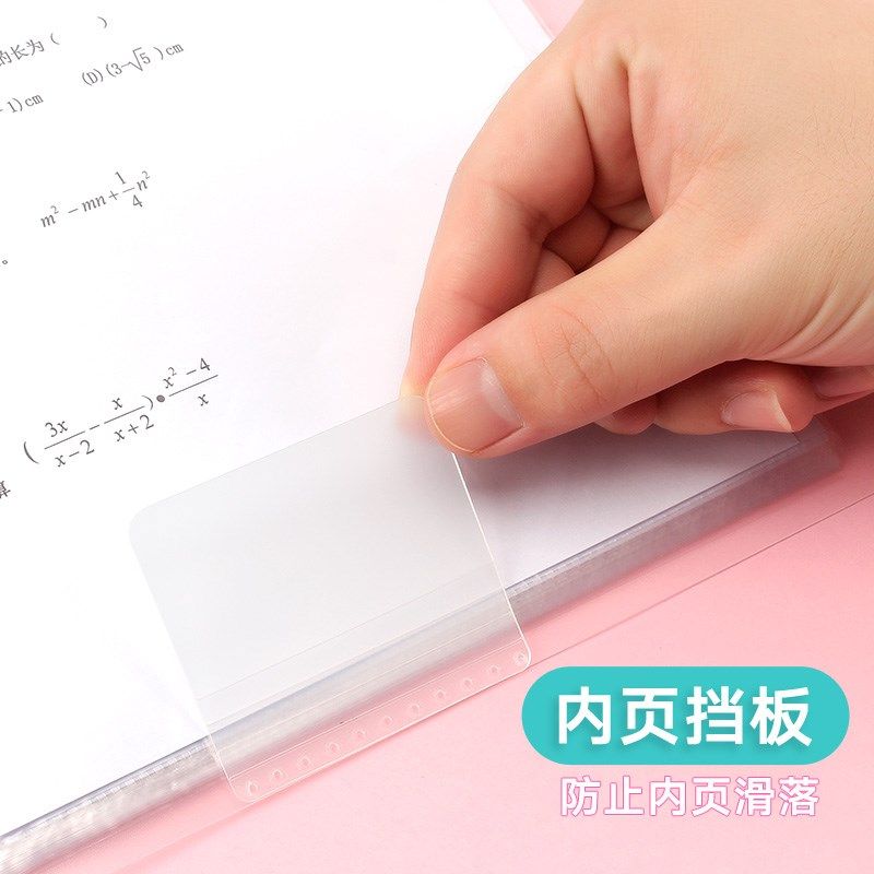 A3试卷收纳袋试卷夹收纳册资料袋整理神器装卷子考卷夹大容量分类,文具电教/文化用品/商务用品,文件夹/试卷夹,淘宝优惠券,粉丝福利购,淘宝优惠卷