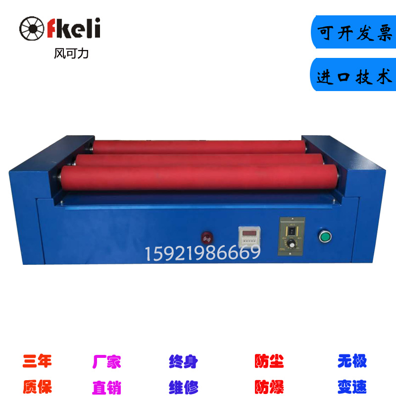 200L气动混料机 滚筒混合机 可180度翻转式混合混料快手
