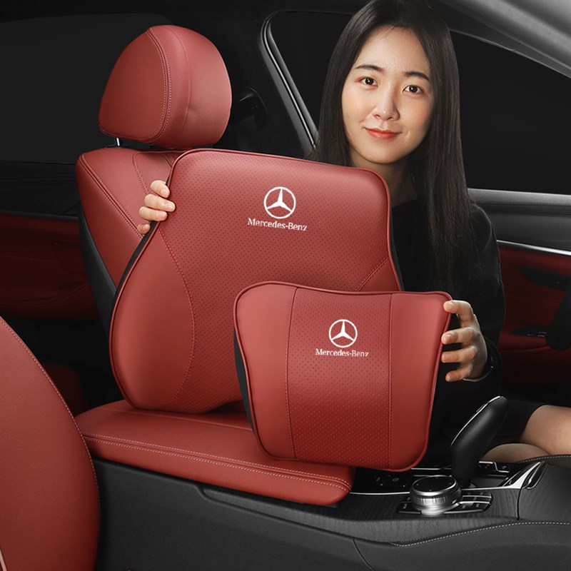 23款宾士S400L头枕腰靠护颈枕S级S450L车载座椅记忆棉枕头背靠垫