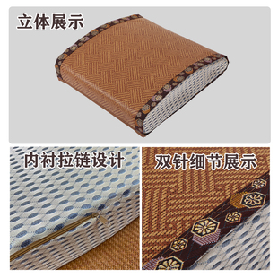 夏季凉席靠垫办公室腰靠护腰垫实木沙发座椅子靠背腰椎枕汽车靠枕