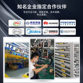 瀚金安全光栅光幕传感器自动化设备保护手红外线对射光幕报警装 置