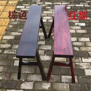 实木杉木长条凳红棕棕色加宽加厚农村家用餐厅饭店双人凳子定制