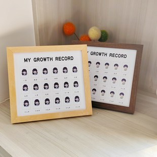 儿童成长相框宝宝1岁到18岁时光记录相册校园证件照摆台周岁纪念