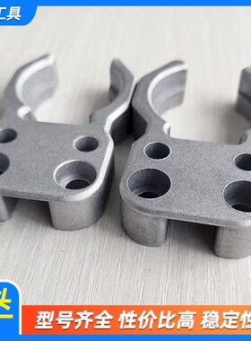 ISO20ISO25刀库刀夹雕刻机自动换刀架数控机床高速换刀卡