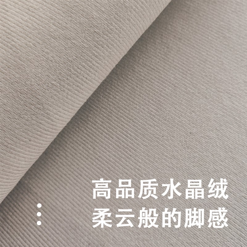 轻奢卧室床边地毯少女床边毯客厅简约风地垫房间耐脏阳台飘窗垫子