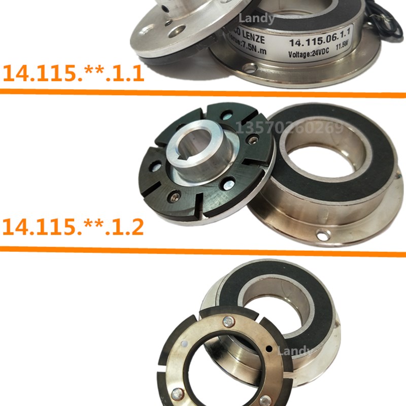 伦茨减速电机两翼旋转门专用电磁制动器刹车片抱闸14.115.06.1.1