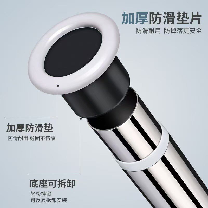 窗帘杆免打孔安装卧室罗马杆单杆轨道支架化妆室浴室窗帘伸缩杆