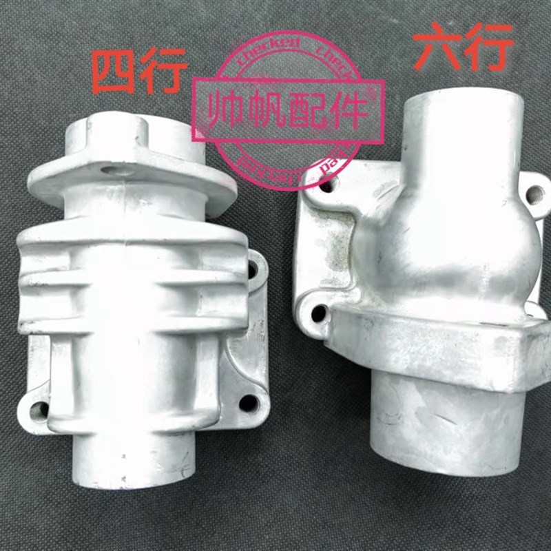 久保田插秧机配件手扶SPW48C四行 68C六行摆动支点外壳