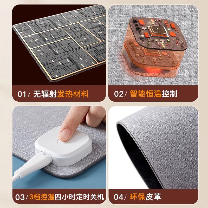 昕科加热鼠标垫超大暖手桌垫冬天办公室防水电脑桌面写字左侧开关