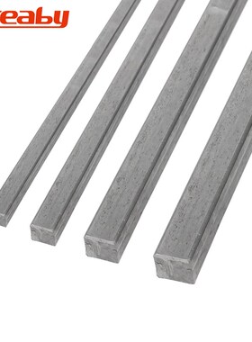 一米长A3/45#钢平键方键条方键销平键销四方键棒平健条直条钢条
