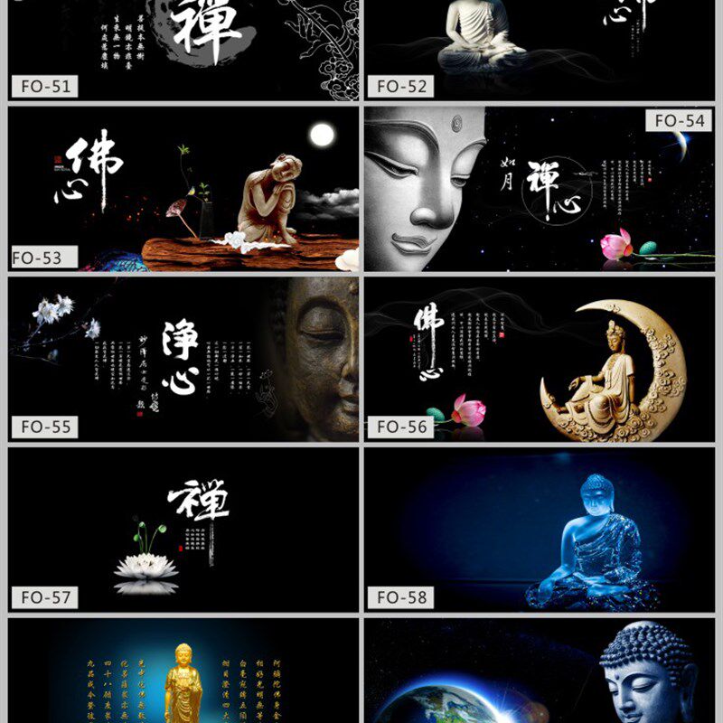 鱼缸背景纸画3d立体高清图鱼缸壁纸佛祖禅水族箱造景装饰背景纸