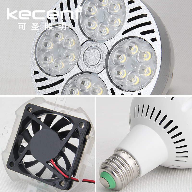 par30灯泡 led灯泡射灯光源e27螺口大功率单灯20w 30w 40w 45w瓦