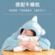 午睡毯子小学生儿童教室用披肩毛毯午休空调加厚盖被午休神器四季