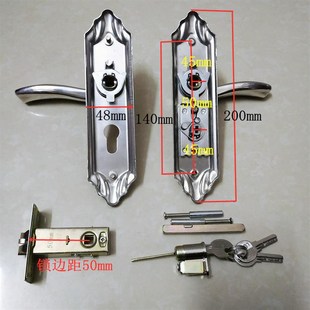 不锈钢单舌房门通用型执手锁 卧室 室内门弹子插芯木门锁  带钥匙
