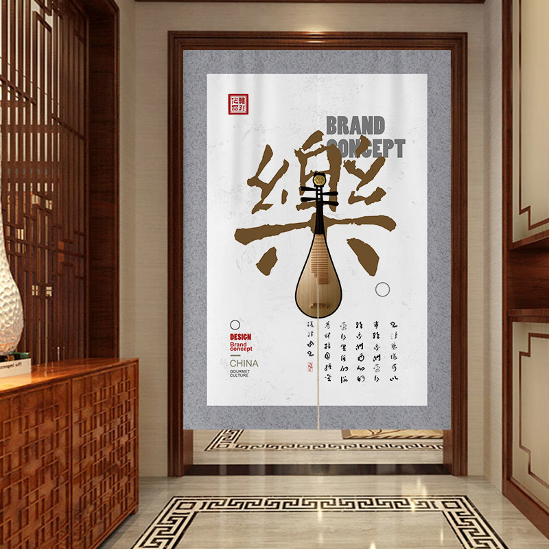 中式门帘中国风挂帘客厅厨房餐厅隔断帘免打孔卧室厕所布帘免打孔