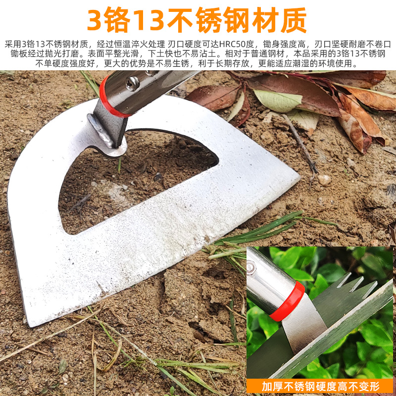 农用锄头除草神器不锈钢家用种菜铲锄草户外挖地开沟农具工具大全