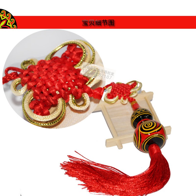 凉山彝族漆器葫芦车饰实木汽车装饰民族特色家居装饰品中国结包邮