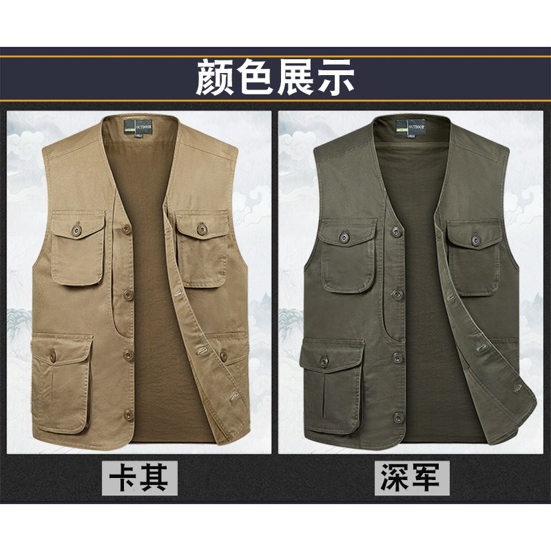 纽扣款多口袋纯棉马甲中老年男士休闲马夹爸爸装全棉背心春秋上衣