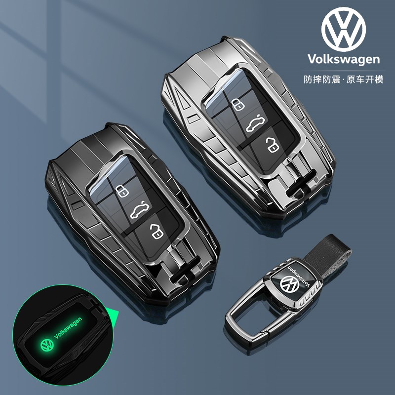 2023款大众迈腾钥匙套21款330豪华迈腾b8车380gte纪念版b7包壳扣