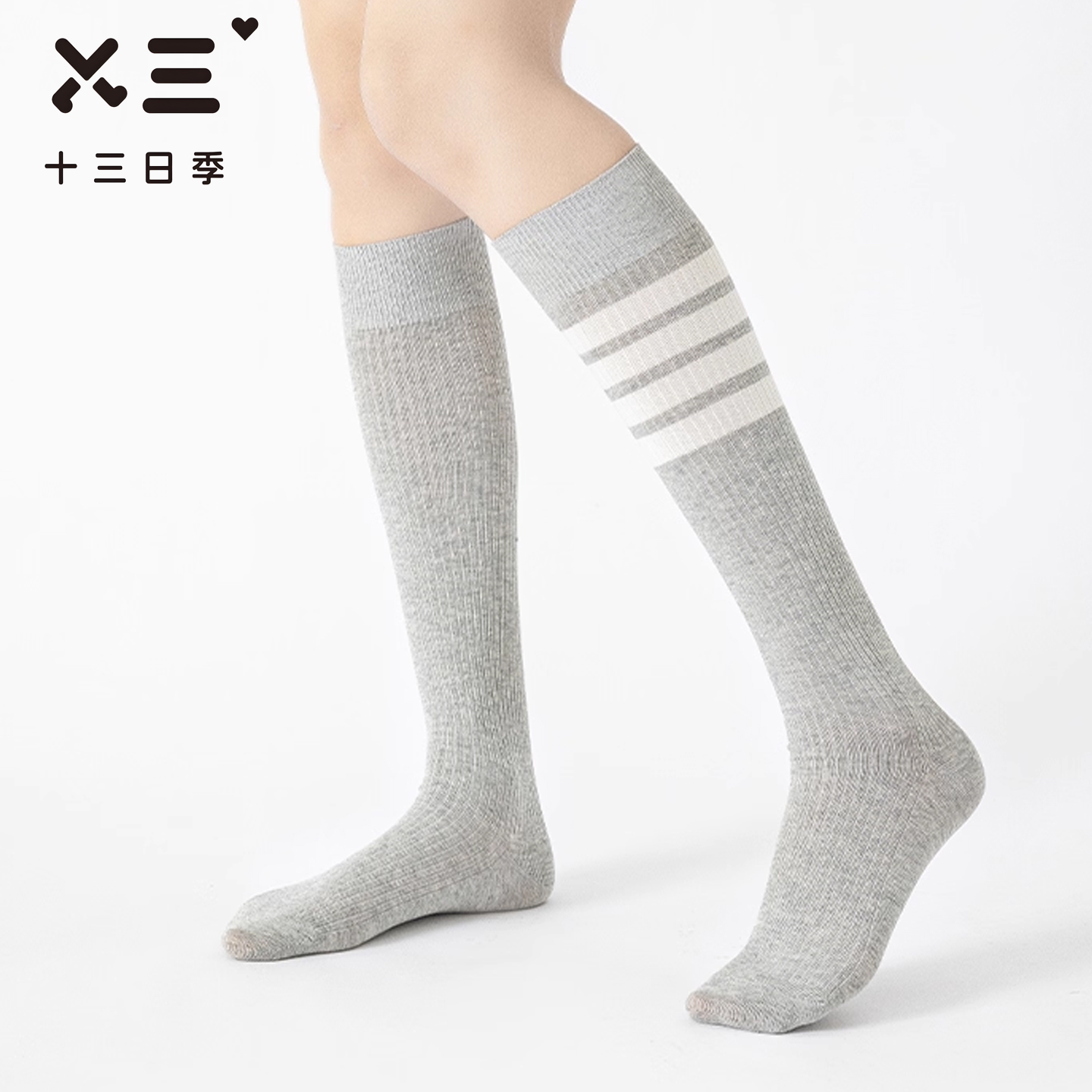 女士条纹小腿袜秋冬保暖