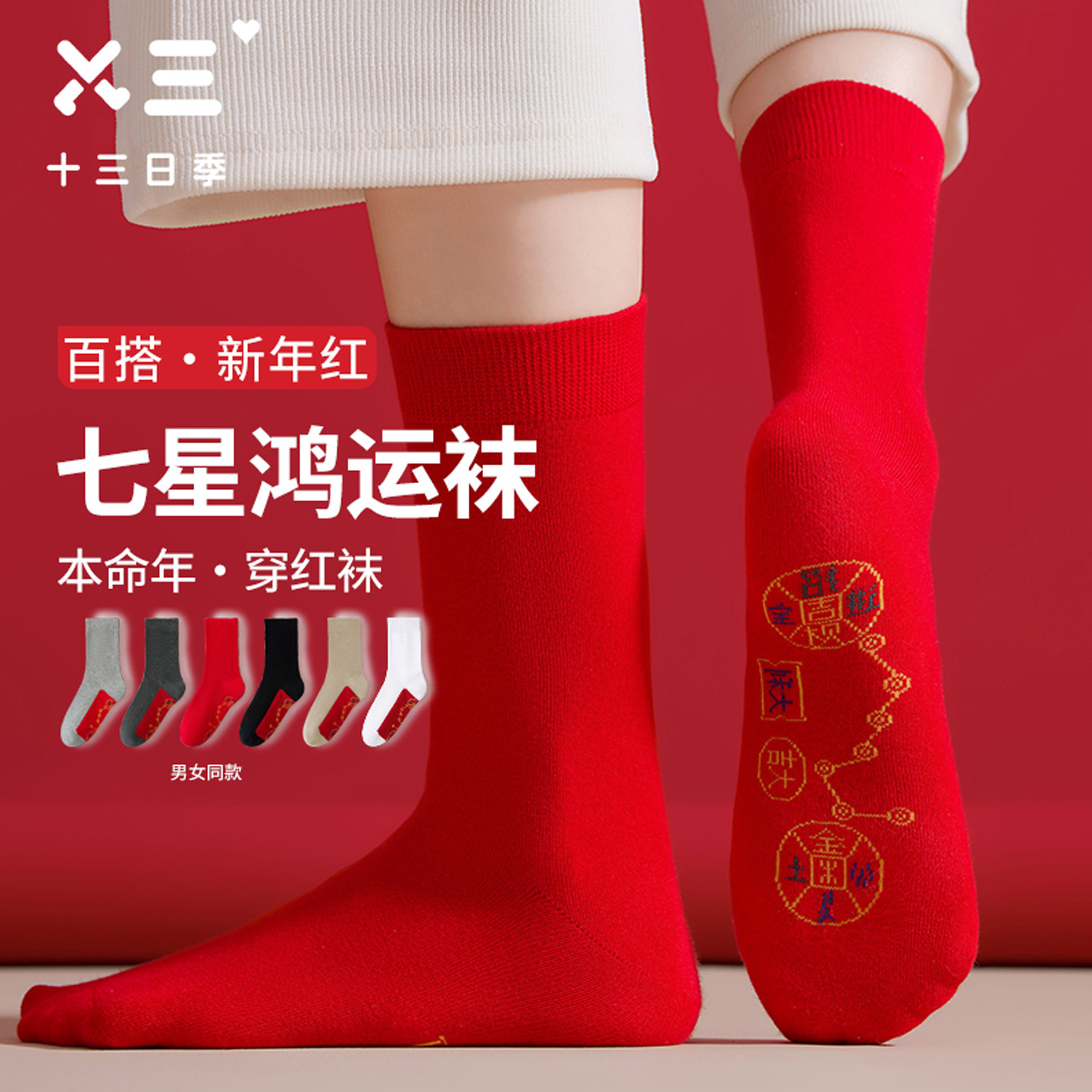 ��Ůͬ��Ų��������������ﶬ�Ӻ�ů10A�־��������ɫ��Ͳ�� 25.7Ԫ