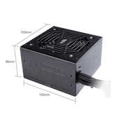 振华电源铜皇450W电源额定550W铜牌冰山金蝶台式 机电源650W 750W