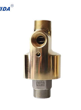 冷却辊用内管旋转式冷却水双向旋转接头铜HSX20/25/32/40/50HS-xf