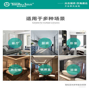 众志通达 管道风机4寸6寸150静音排气扇强力厨房卫生间油烟家用