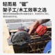 锐奇20V无刷锂电圆锯扁担锯5150木工电锯模板工单手锯手提切割机