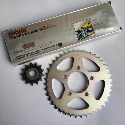 升仕310改装加厚征和油封套链 ZT250-S ZT310-X-R-T大小链轮 牙盘