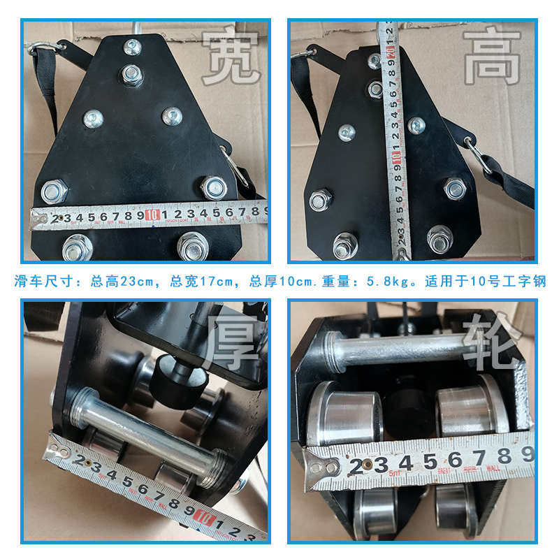 移动式轨道拳击沙袋吊架可锁定加重型武馆拳击专用小滑车沙包吊架