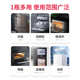 巨奇冰箱除臭剂去异味消毒杀菌家用净化除味去污去垢专用清洁神器