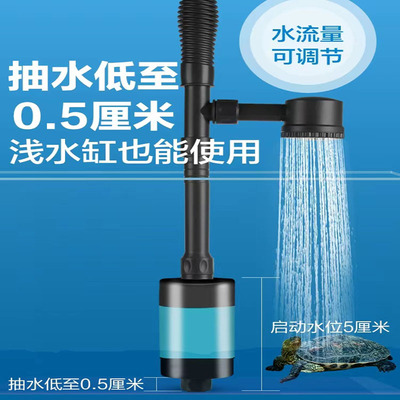 假一赔四创宁鱼缸换水器自动电动吸便水泵洗砂吸鱼粪便器清大吸力