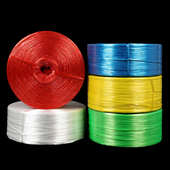 全新料塑料捆扎绳子捆绑绳打包带封口绳尼龙绳撕裂膜白色绳红色绳