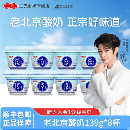品质保证