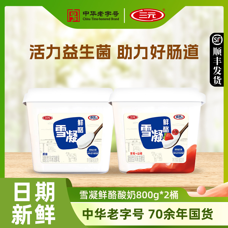 //img.alicdn.com/bao/uploaded/i4/2218649634460/O1CN01Wmc1D01iojUeJ5BGB_!!4611686018427381404-0-item_pic.jpg