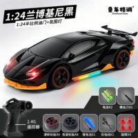 Professional rc remote control car, Dodge Hellcat four-wheel drive high-speed remote control drift car, children's toy racing car, boy gift thumbnail 6