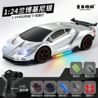 Professional rc remote control car, Dodge Hellcat four-wheel drive high-speed remote control drift car, children's toy racing car, boy gift thumbnail 5