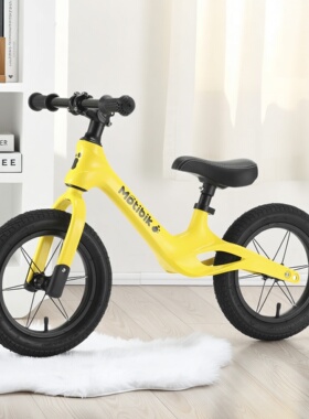 Motibik蒙缇星悦儿童平衡车黄色无脚踏滑行车2-6岁宝宝学步车礼物