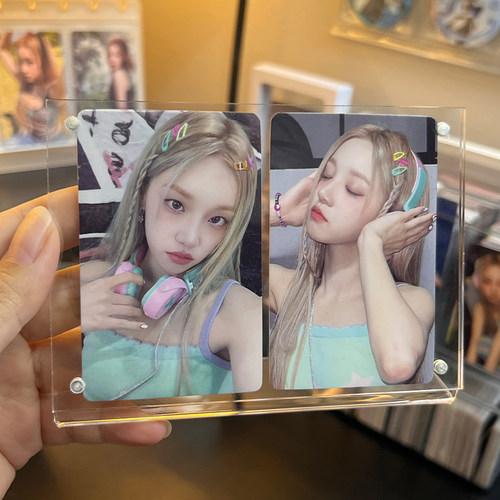亚克力卡片展示架透明相框相册