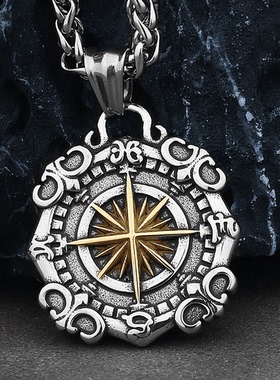 ROCK PUNK欧美星海罗盘吊坠钛钢嘻哈男士时尚个性吊坠项链挂饰品