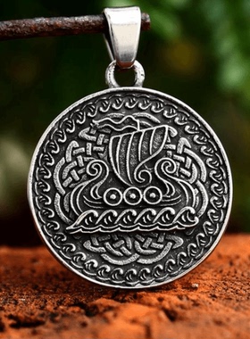 Rock Punk 朋克风时尚潮牌京海盗船凯尔特结吊坠创意钛钢复古项坠