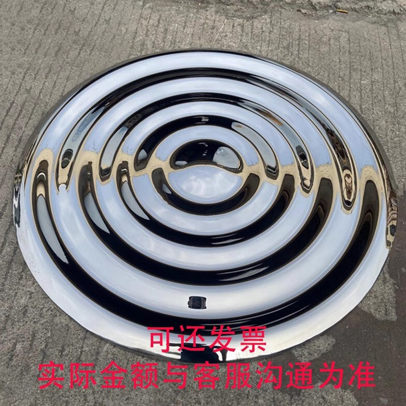 不锈钢镜面水滴水波纹雕塑波浪圆盘浪花水景涟漪盘落地抽象摆件