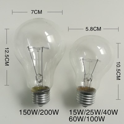 白炽灯泡 E27螺口 机床低压36V40w60w100w老式钨丝灯泡黄光