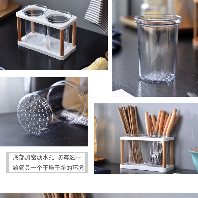 桌面餐具收纳盒家用筷子笼 咖啡搅拌棒整理置物架吸管筒 双筒木制