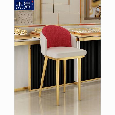 台凳前台高脚靠背椅吧台椅酒吧珠宝店专用凳子收银柜台接待椅子